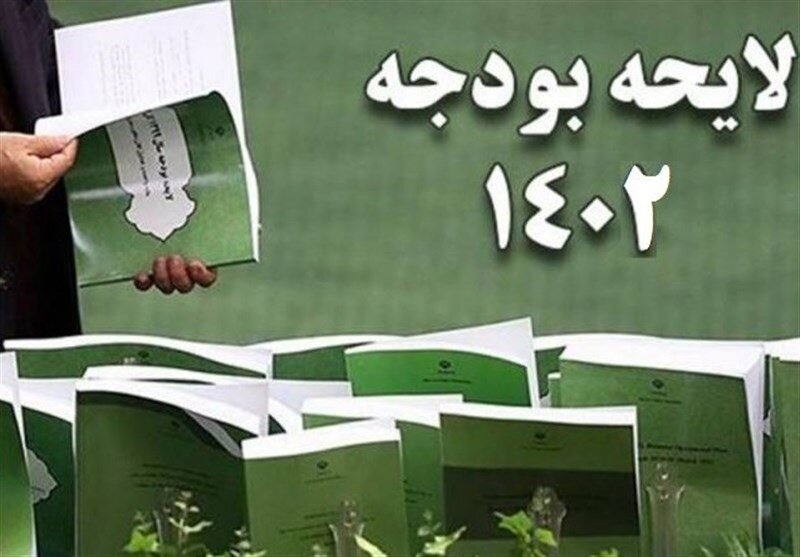 انتقاد روزنامه جمهوری اسلامی از بودجه حوزه ها