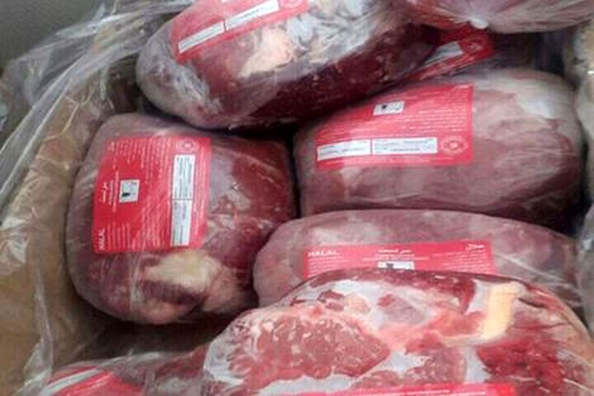 قیمت جدید گوشت منجمد