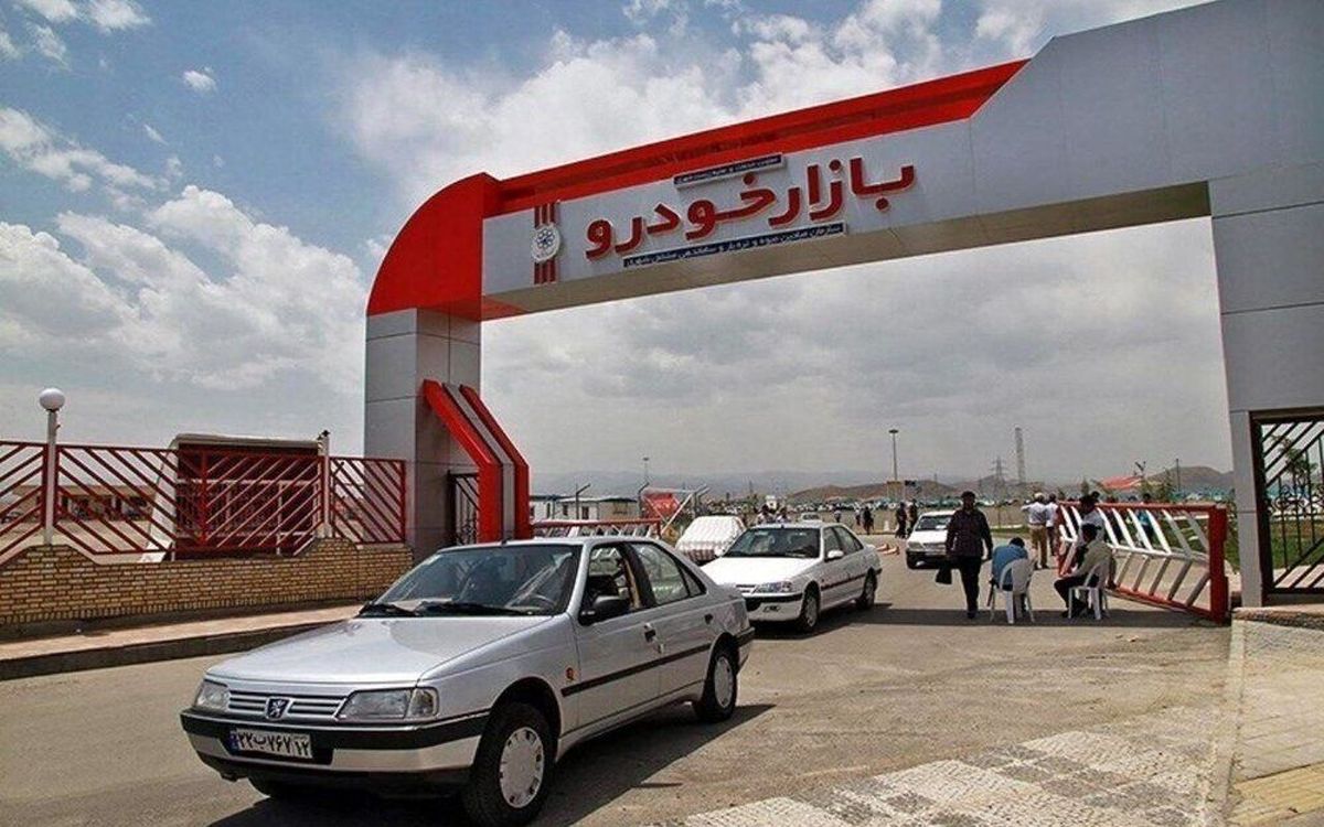 قیمت خودروهای ایران خودرو و سایپا امروز 6 اردیبهشت 1403