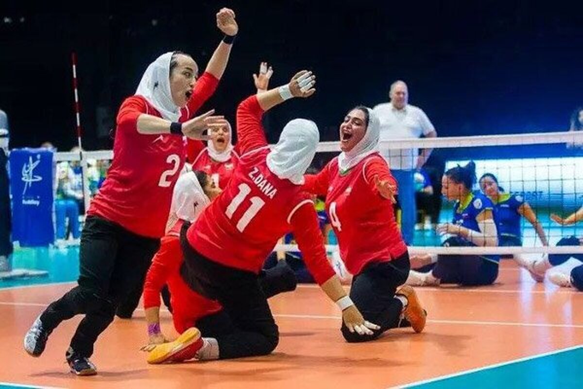 رقبای والیبال نشسته بانوان ایران مشخص شدند