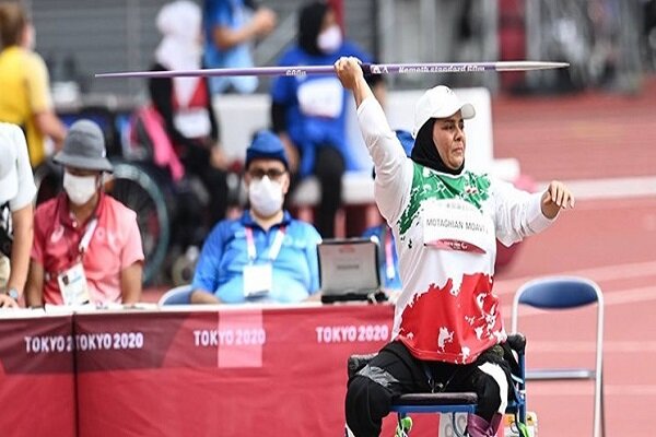هشتمین سهمیه پارالمپیک برای پرتاب نیزه بانوی ایرانی