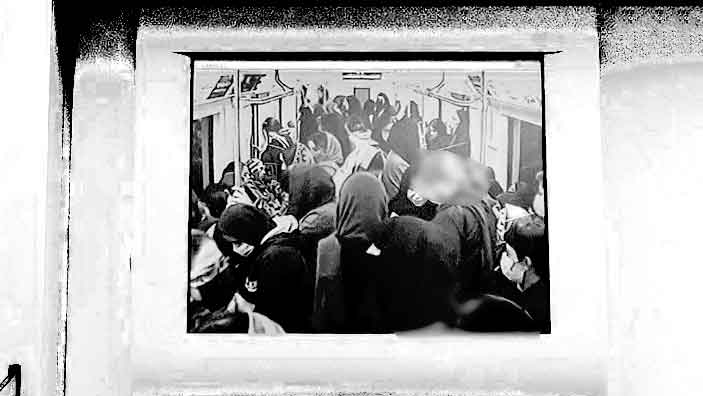 جزئیات انتشار تصاویر مسافران زن مترو+ عکس