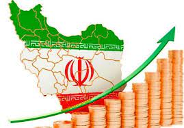 مسیر رشد اقتصاد ایران