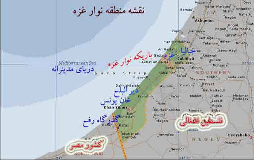 نوار غزه کجاست؟